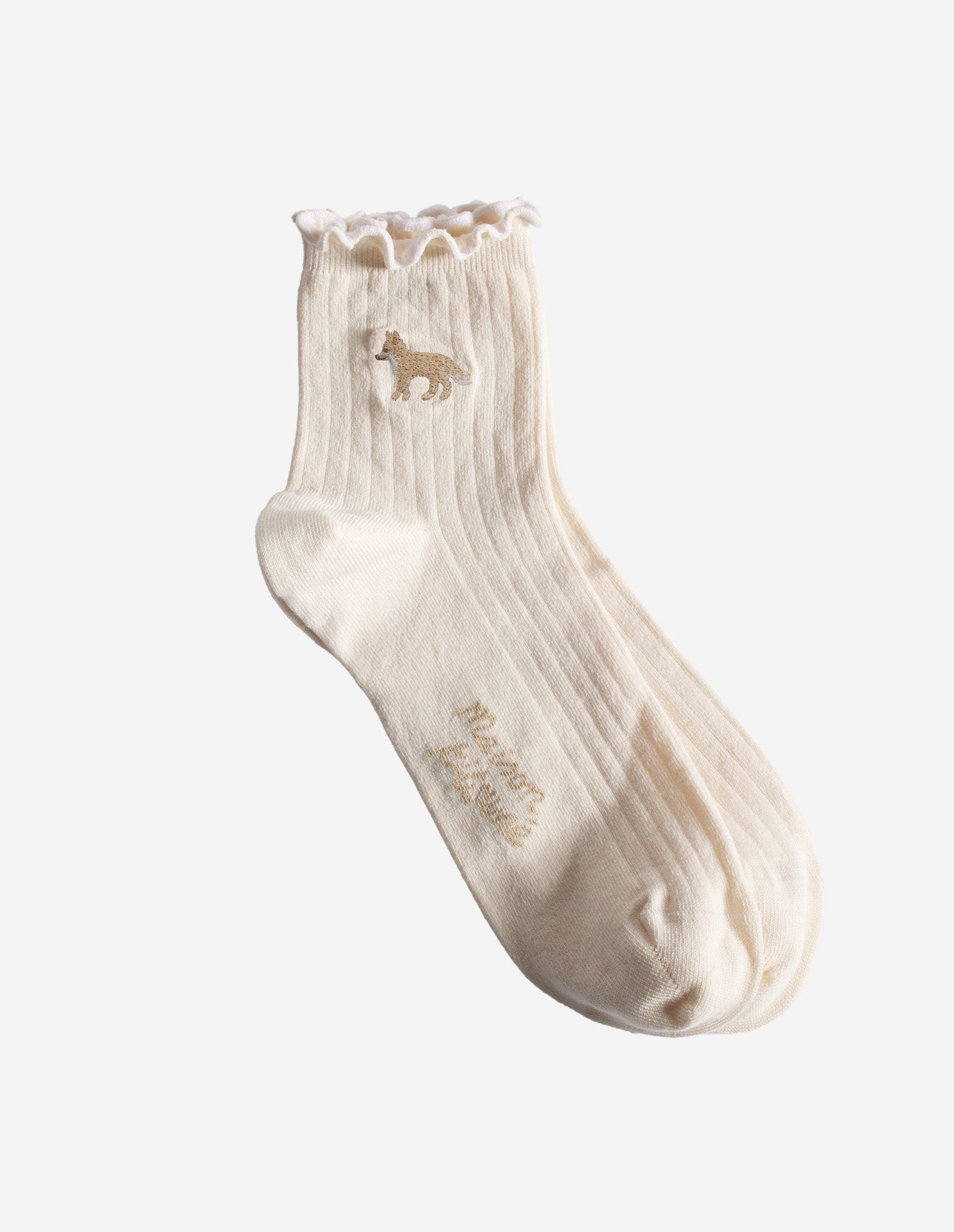 Tonal baby fox socks, Marble