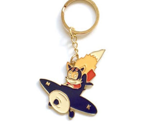 AIRMAN KEYRING